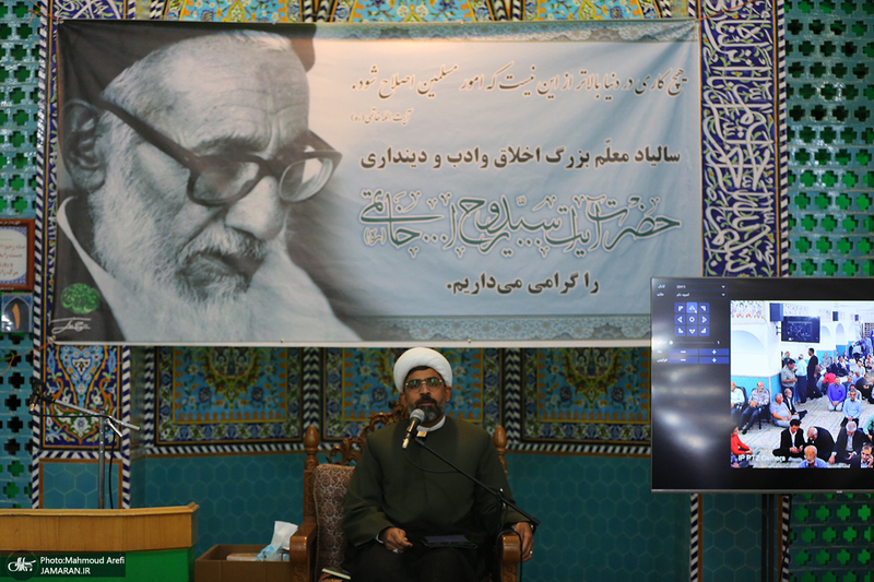 سی‌و‌هفتمین سالگرد آیت‌الله سید روح‌الله خاتمی (ره)