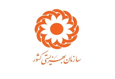 روزانه 600 معتاد در مراکز سرپناهی بهزیستی اقامت دارند