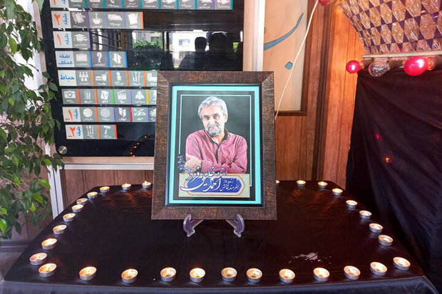 مراسم تشییع پیکر احمد خلیلی‌فرد