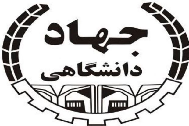 ثبت نام مسابقات مناظره های دانشجویی در البرز آغاز شد