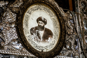 سر قبر آقا؛ گنبدی فیروزه ای در دل تهران قدیم