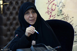 نشست جایگاه زن در نظام معرفتی امام خمینی (س)