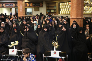 مراسم یادواره شهدای جماران