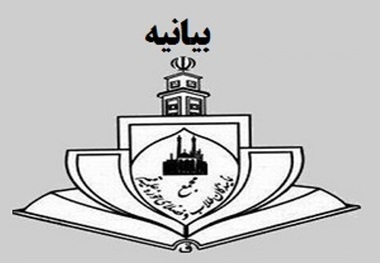 سران سه قوه با وحدت، خدمت رسانی به مردم را مضاعف کنند