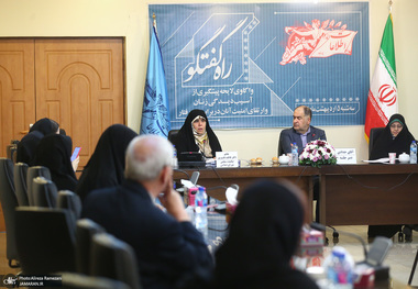 واکاوی «لایحه پیشگیری از آسیب‌دیدگی زنان و ارتقای امنیت آنان در برابر سوءرفتار»