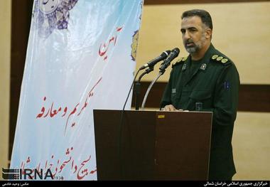 جانشین فرمانده سپاه خراسان شمالی: بسیج کمک کار دستگاه های اجرایی است