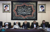 جلسه امروز مجمع تشخیص مصلحت نظام