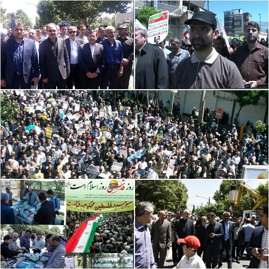 حضور گسترده مردم استان البرز در مراسم راهپیمایی روز قدس