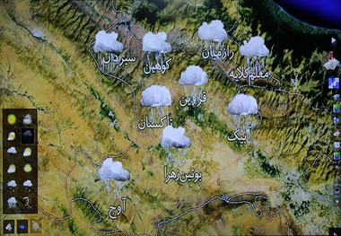 آسمان قزوین ابری و بارانی می شود