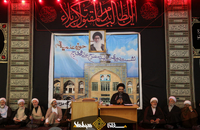 shafaqna-qom-1