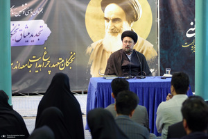 تجدید میثاق جمعی از نخبگان با آرمان های امام خمینی (س)