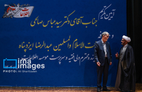 مراسم تکریم و معارفه نماینده رهبر انقلاب در موسسه اطلاعات (13)