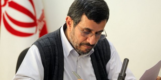 احمدی نژاد طی بیانیه ای از عملکرد دولت خود دفاع کرد 