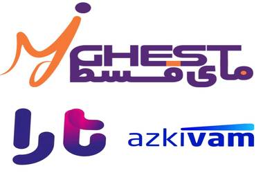 از کدام پلتفرم ها می توانیم تور اقساطی مشهد تهیه کنیم؟