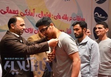 برگزاری اختتامیه دوازدهمین جشنواره ورزشی کم توانان ذهنی کشور