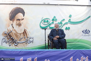 مراسم بزرگداشت رحلت امام خمینی (ره) و قیام 15 خرداد درجوار بیت تاریخی امام در قم