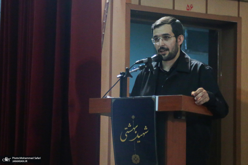 مراسم سالگرد شهید بهشتی