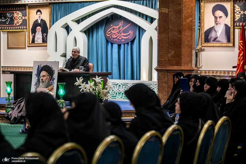 مراسم بزرگداشت همسر آیت الله موسوی بجنوردی (ره) ویژه بانوان