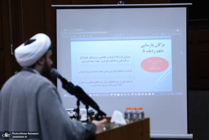 چهل‌ونهمین جلسه دادگاه رسیدگی به اتهامات ۱۰۴ نفر از اعضای سازمان مجاهدین خلق موسوم به منافقین
