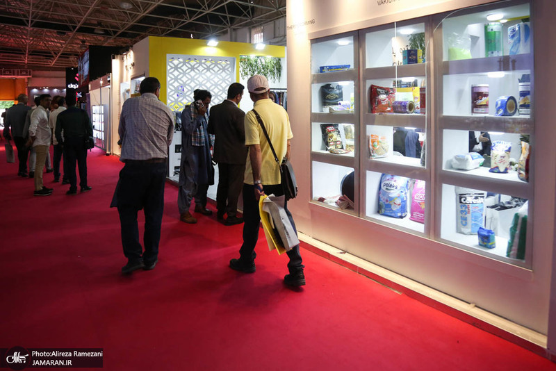 نمایشگاه توانمندی های صادراتی ایران