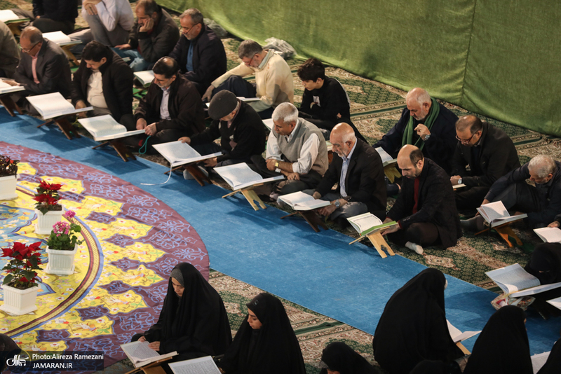 مراسم جزخوانی قرآن کریم در حرم مطهر حضرت عبدالعظیم حسنی(ع)