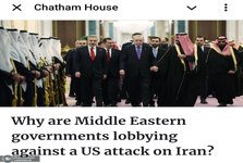 هراس از شعله‌ور شدن منطقه؛ چرا متحدان عرب آمریکا علیه جنگ با ایران لابی می‌کنند؟