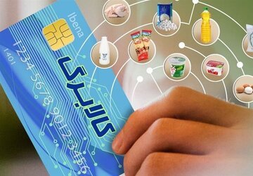 کالابرگ این افراد فردا شارژ می شود
