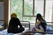  هیچ مرکز ترک اعتیادی درحوزه زنان تعطیل نشده است