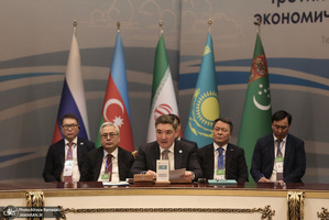 سومین همایش اقتصادی خزر