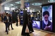 Imam Khomeini's works being displayed at international book exhibition in Tehran