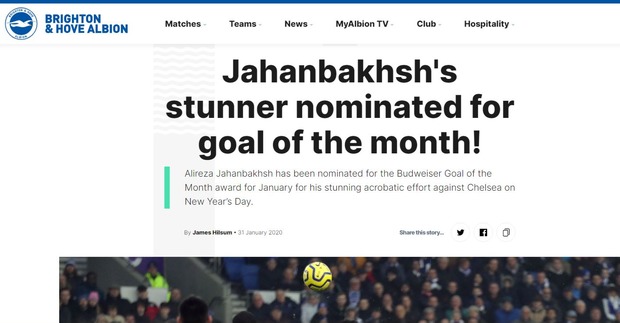 درخواست برایتون از هوادارانش برای رای دادن به گل جهانبخش+عکس
