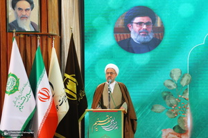 مراسم رونمایی از مجموعه 80 جلدی تفسیر «تسنیم» اثر آیت‌الله العظمی جوادی آملی