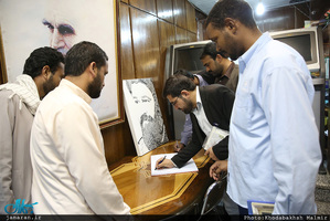 بازدید جمعی از دانشجویان زبان فارسی از کشورهای هند، پاکستان ،عراق ، سودان،مالزی از بیت امام در جماران