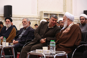 مراسم بزرگداشت آیت الله سید رضا صدر