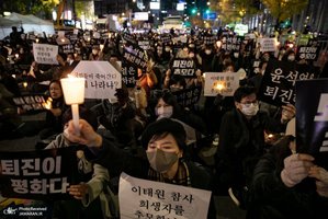 منتخب تصاویر امروز جهان - 15 آبان 1401