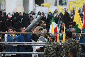 راهپیمایی باشکوه 13 آبان در تهران - 2