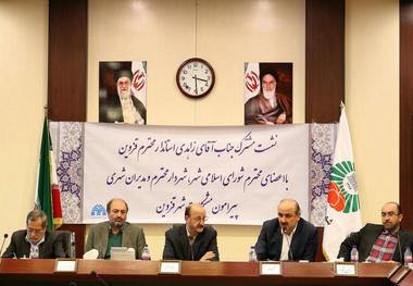 شهردار قزوین: تکلیف طرح خیابان شهید انصاری شرقی باید زودتر مشخص شود