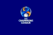 اعلام زمان قرعه‌کشی لیگ قهرمانان آسیا 2022