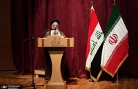 مراسم سالگرد شهید رئیسی در نجف اشرف با حضور سید علی خمینی و سخنرانی امام جمعه بغداد (15)