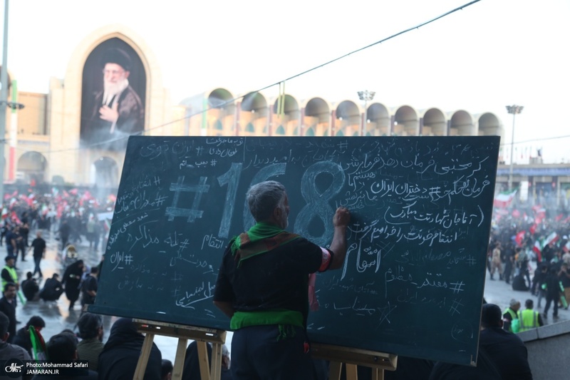 مراسم وداع با رهبر شهید انقلاب در مصلی تهران- 6