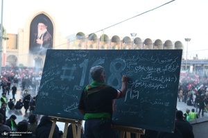 مراسم وداع با رهبر شهید انقلاب در مصلی تهران- 6