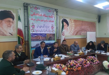 ورودی شهر مرند ساماندهی می شود