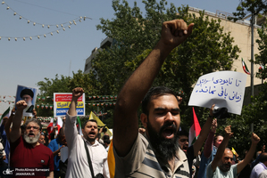 تظاهرات جمعه های خشم و نصر