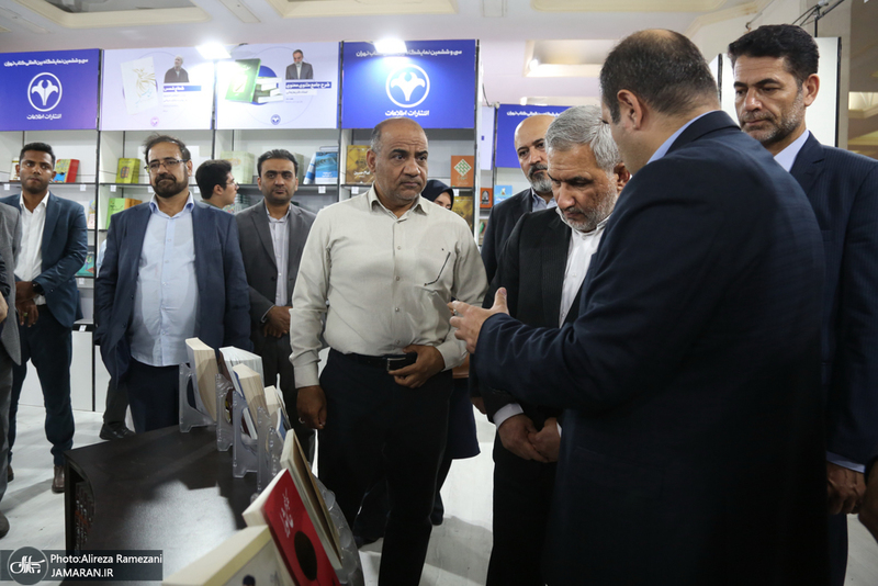 سی و ششمین نمایشگاه بین المللی کتاب تهران-4