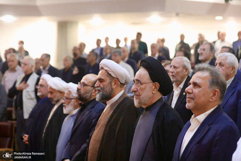 یکصدو چهل و پنجمین نشست تخصصی بنیاد آزادی ، رشد و آبادانی ایران «باران»