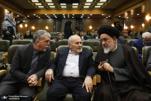 چهلمین سالگرد تاسیس مرکز دائرةالمعارف بزرگ اسلامی