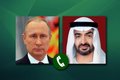 پوتین با رئیس امارات در مورد وضعیت خلیج فارس رایزنی کرد
