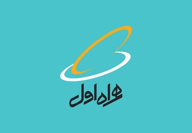 احتمال اختلال در شبکه همراه اول مشهد