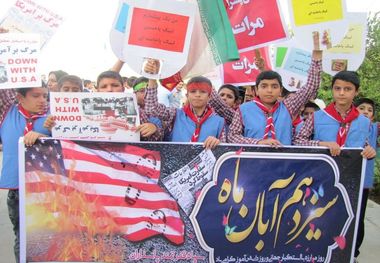 مقاومت در برابر استکبار به آرزوی ملت‌ها تبدیل شده است