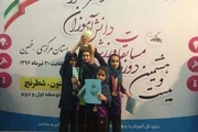 تیم دانش آموزی دختر خوزستان مقام سوم مسابقات تنیس دانش آموزی را کسب کرد